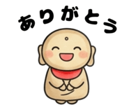 835343253