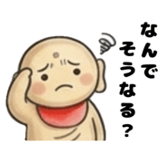 835343268
