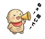 835343272
