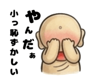 835343273