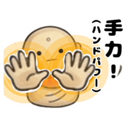 835343277