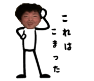 835343497