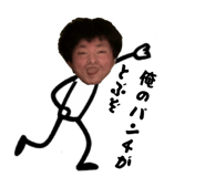 835343500