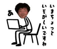 835343502