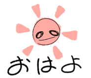 835343553