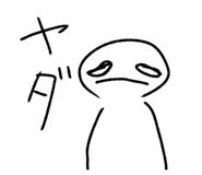 835343556