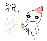 835343559