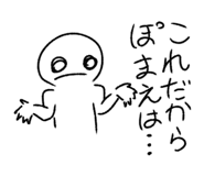 835343560
