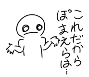 835343561
