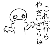 835343562