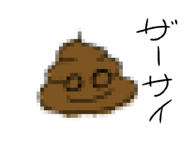 835343563