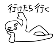835343568