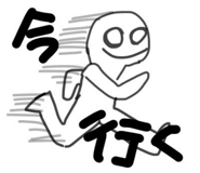 835343569
