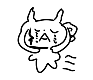 835343570