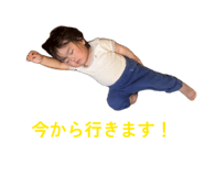 835343578