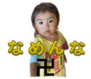 835343584