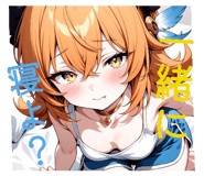 835343715