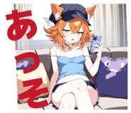 835343717