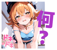 835343721