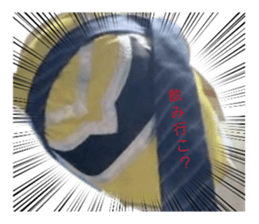 835343846