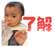 835343897