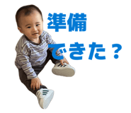 835343924