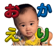 835343928