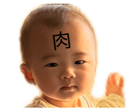835343935