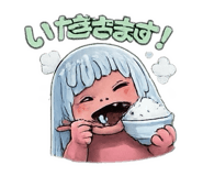 835344103