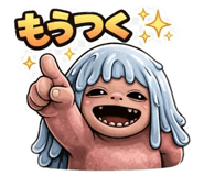 835344110