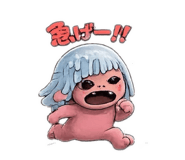 835344111