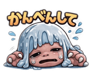 835344115
