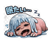 835344116