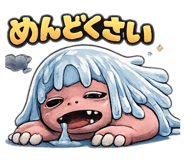 835344122