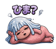835344124