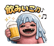 835344125