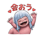 835344129