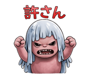 835344130