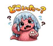 835344133