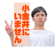835344158
