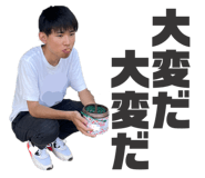 835344162