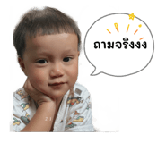 835348122