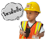 835348132