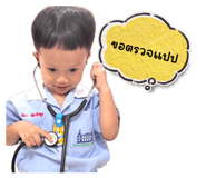 835348135