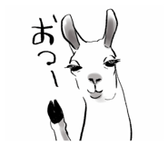 835348274