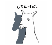 835348280