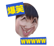835348298