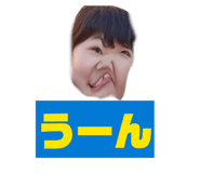 835348299
