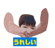 835348300