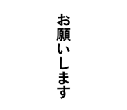 835348312